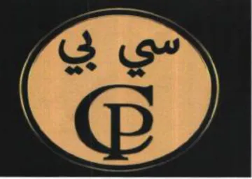 CG