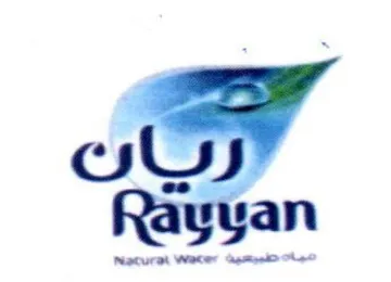SOF Rayyan