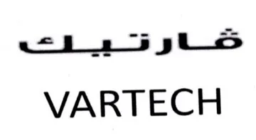 jh 2 5 yt 3 VARTECH trademark logo