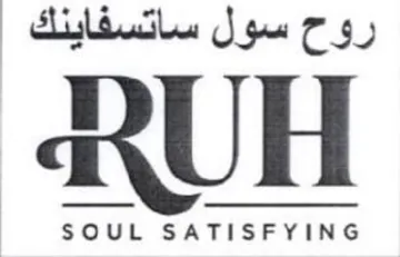 aQUH روح سول ساتسفاينك