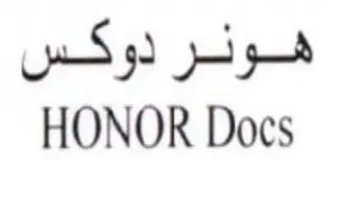 HONOR Docs هونر دوكس trademark logo