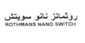 ROTHMANS NANO SWITCH روثمانز نانو سويتش