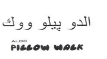 N55 sli gall فدات دوم