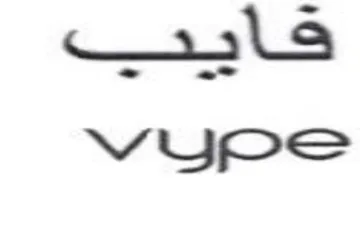 ral VuUuPpe