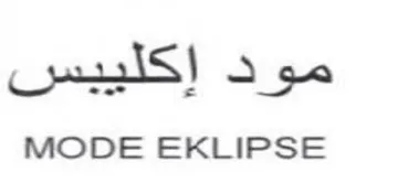 MODE EKLIPSE مود إكلييس