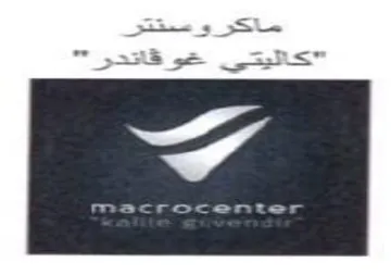 Sw 8 Ss os سماكر و عمقتعر trademark logo