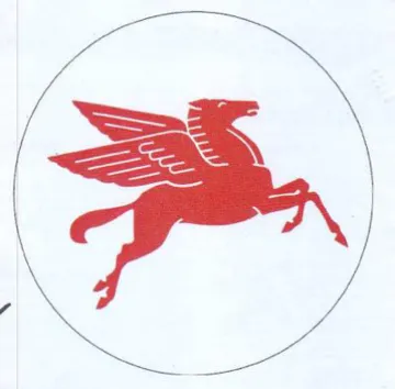 كد trademark logo