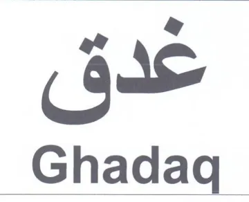 Ghadaq