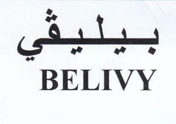 BELIVY