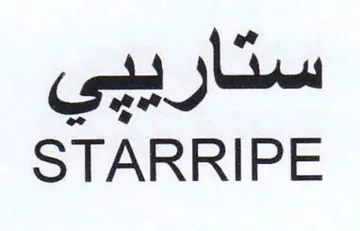 STARRIPE سثار ببي trademark logo
