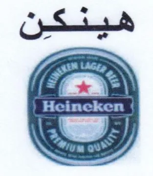 Seated 5 26 3 3 خض