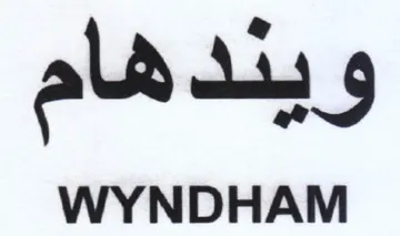 ald Ln 9 WYNDHAM