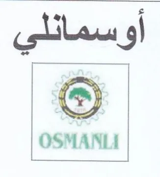 OSMANLI أوسمانلي