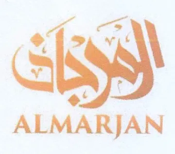 ALMARJAN
