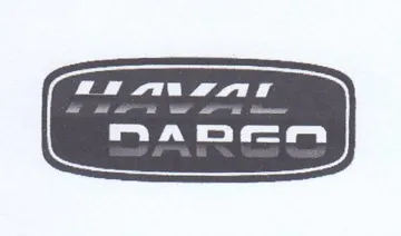 Ce wal oe Eh وص حو حر كد كر trademark logo