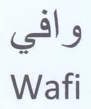 Wafi وافي