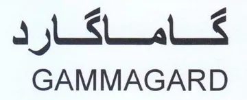 j-SLutS GAMMAGARD