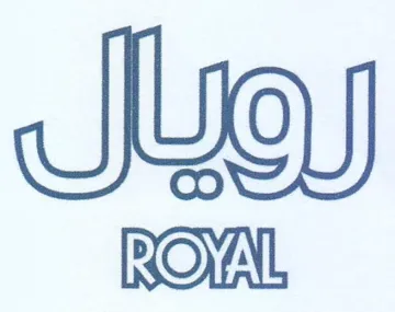 STO trademark logo