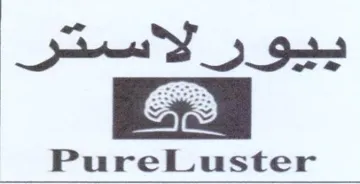 at Yost PureLuster