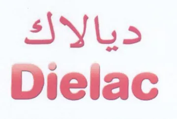 Dielac دياللاك