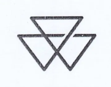 W trademark logo