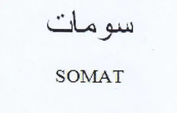 SOMAT