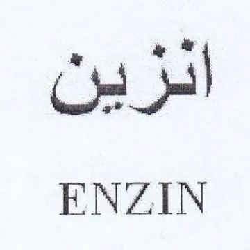 ENZIN