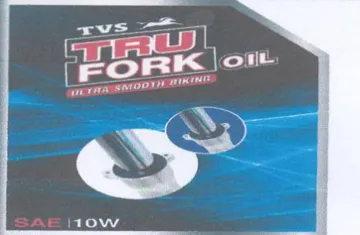 Ss want enol trademark logo