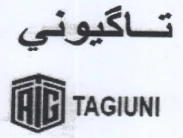 GIB TAGIUNI trademark logo