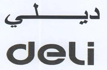 geti ديئي