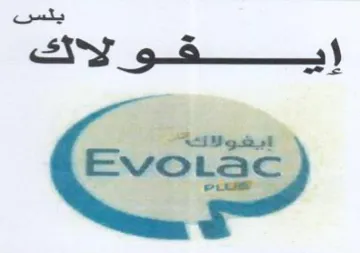 coals ay 9a