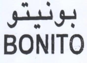 BONITO بونيثو