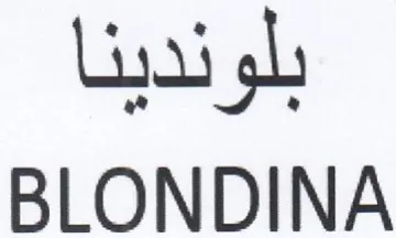 BLONDINA بلوندينا