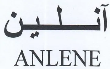 ANLENE