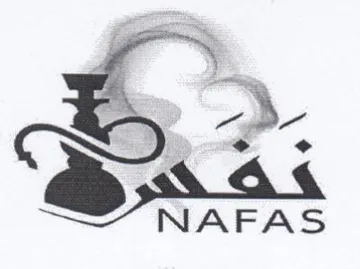 ككخرطة