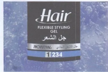 ae ay 3 hier te اأأفلل