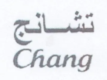 (figurative mark)