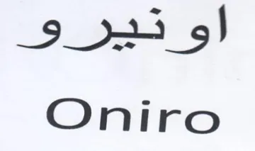 Oniro اوتير و