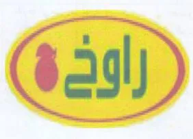 (figurative mark)