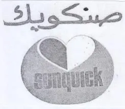 (figurative mark)