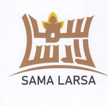 i 1 SAMA LARSA