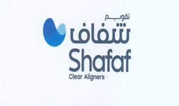 shatat تقاف ب