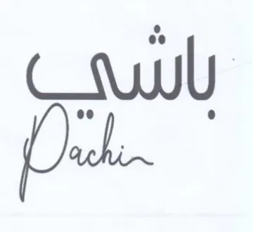 ee