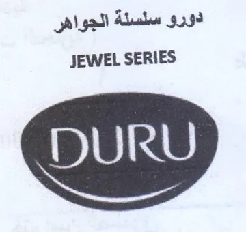 JEWEL SERIES دورو سلسلة الجواهر