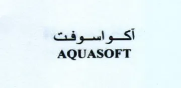 AQUASOFT اسووا فت