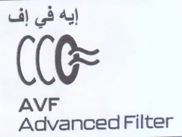 CE AVF Advanced F iter trademark logo
