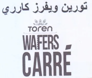 Toren تورين ويفرز كارري