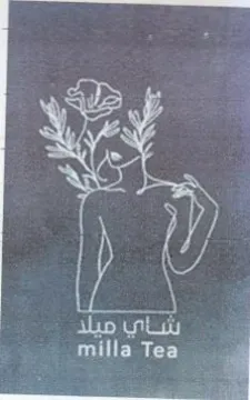 (figurative mark)