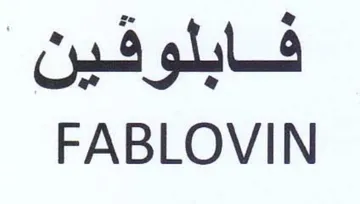 FABLOVIN نيفولباف