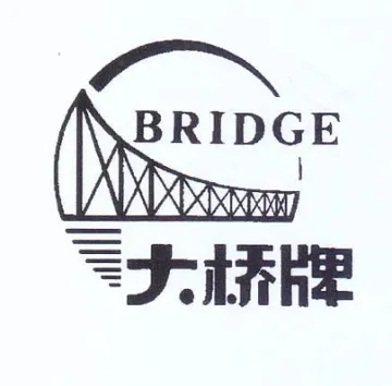 وض trademark logo